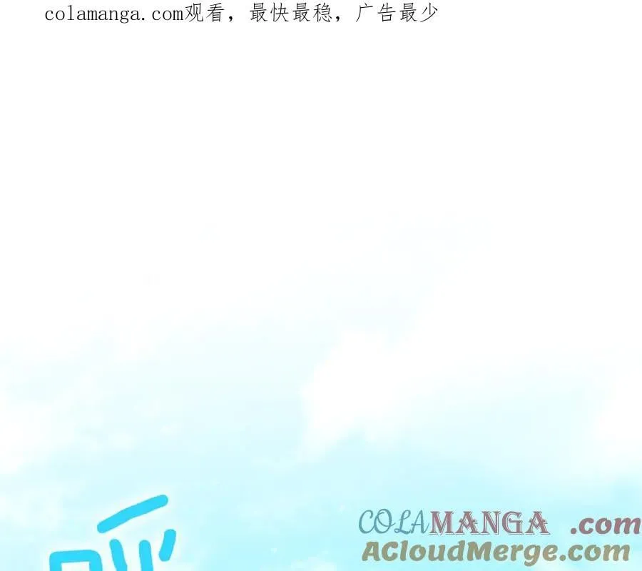 第140话 皇女太厉害了~0
