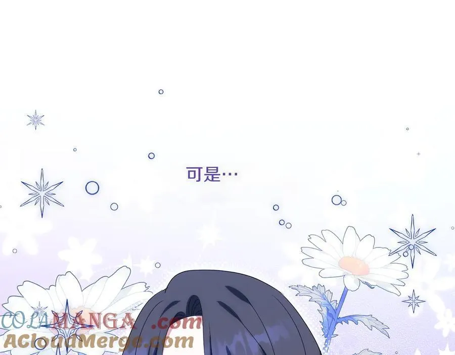 第148话 解开心结184