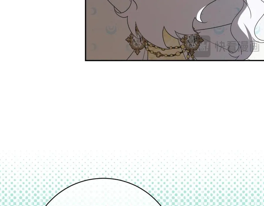 第140话 皇女太厉害了~85