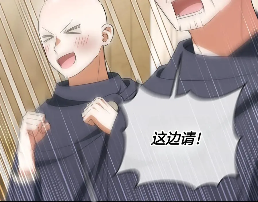 第139话 死而复生119