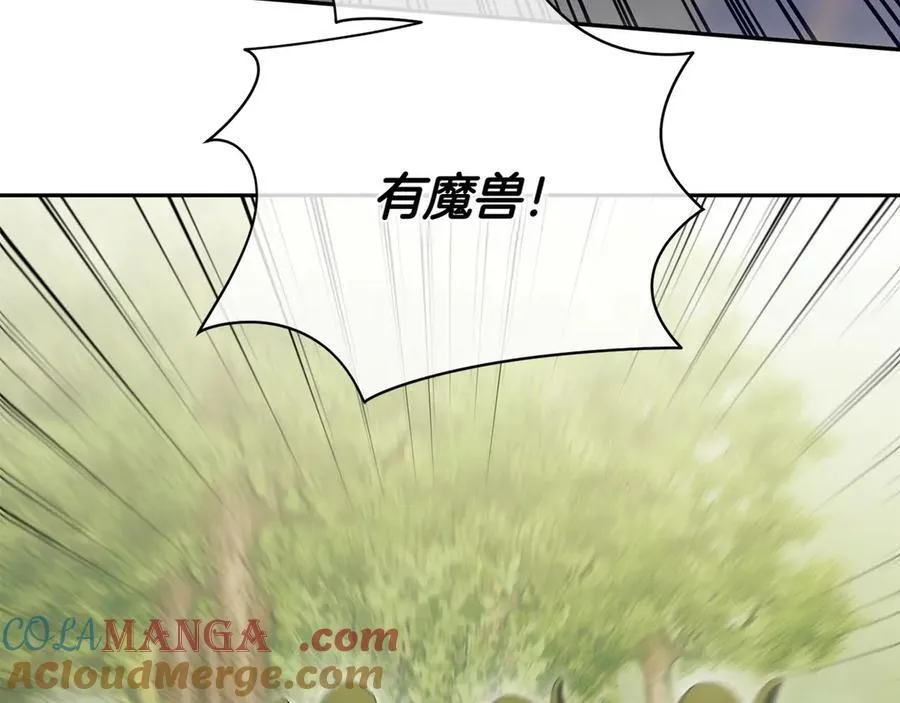 第147话 危险降临164
