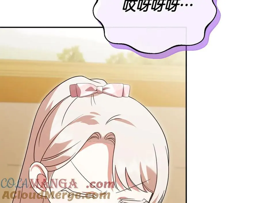 第143话 倒戈100
