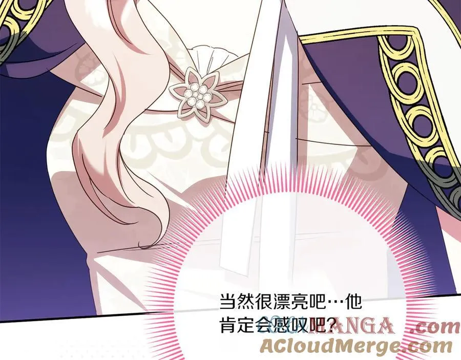 第145话 惊艳全场128