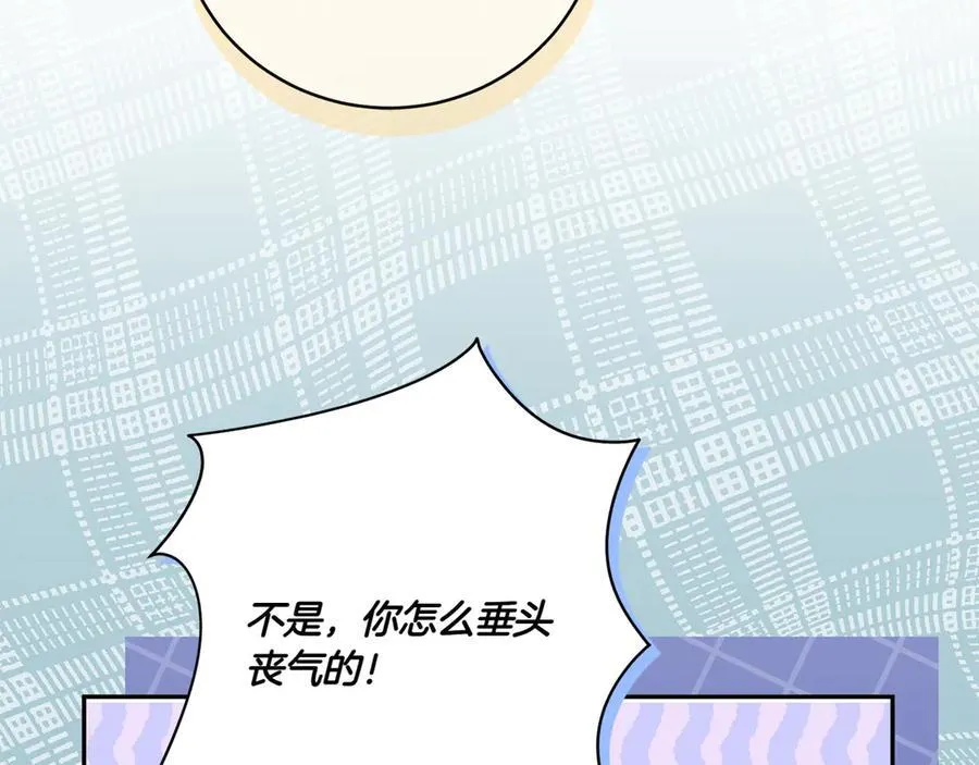 第145话 惊艳全场41