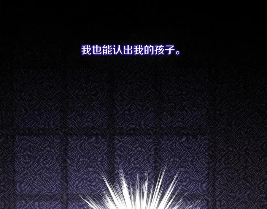 第146话 牵手成功61