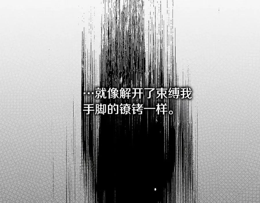 第143话 倒戈206