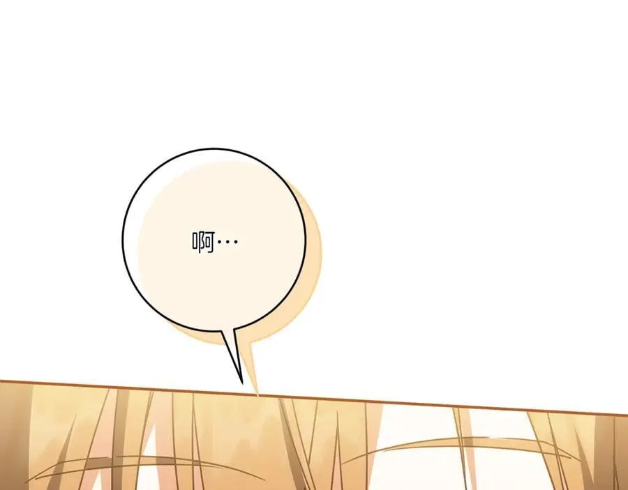 第143话 倒戈53