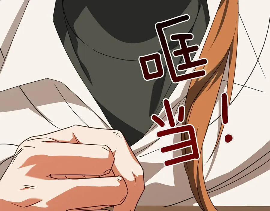 第141话 目标31
