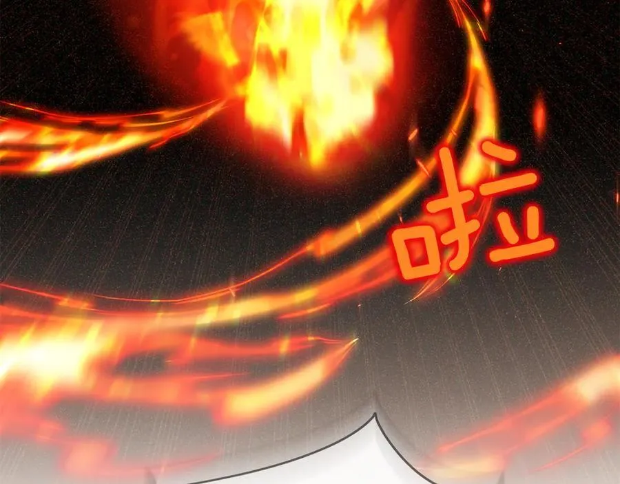 第147话 危险降临174