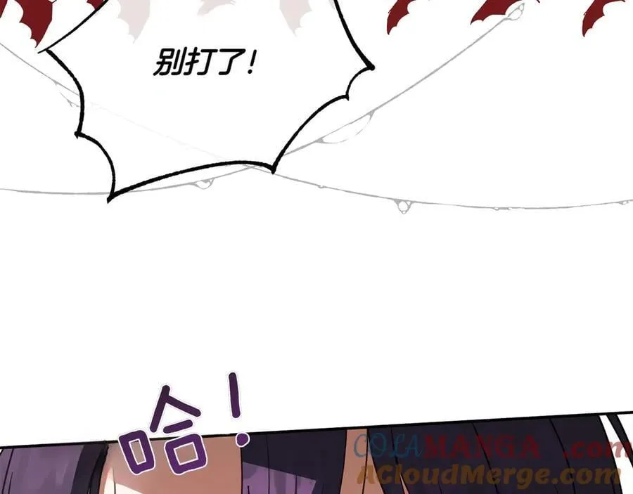 第143话 倒戈36