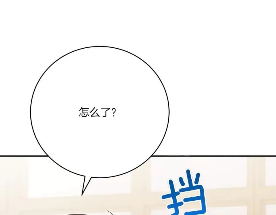 第145话 惊艳全场197
