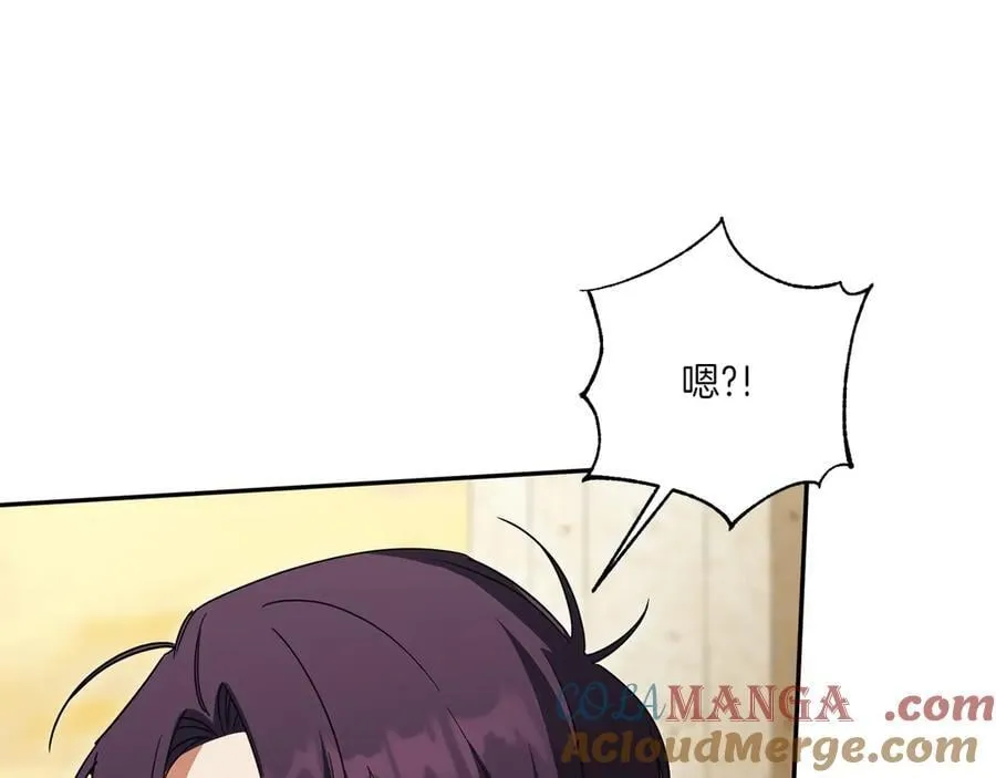 第141话 目标96