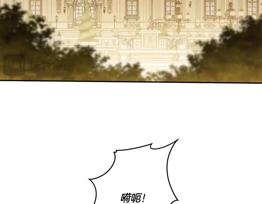 第147话 危险降临34