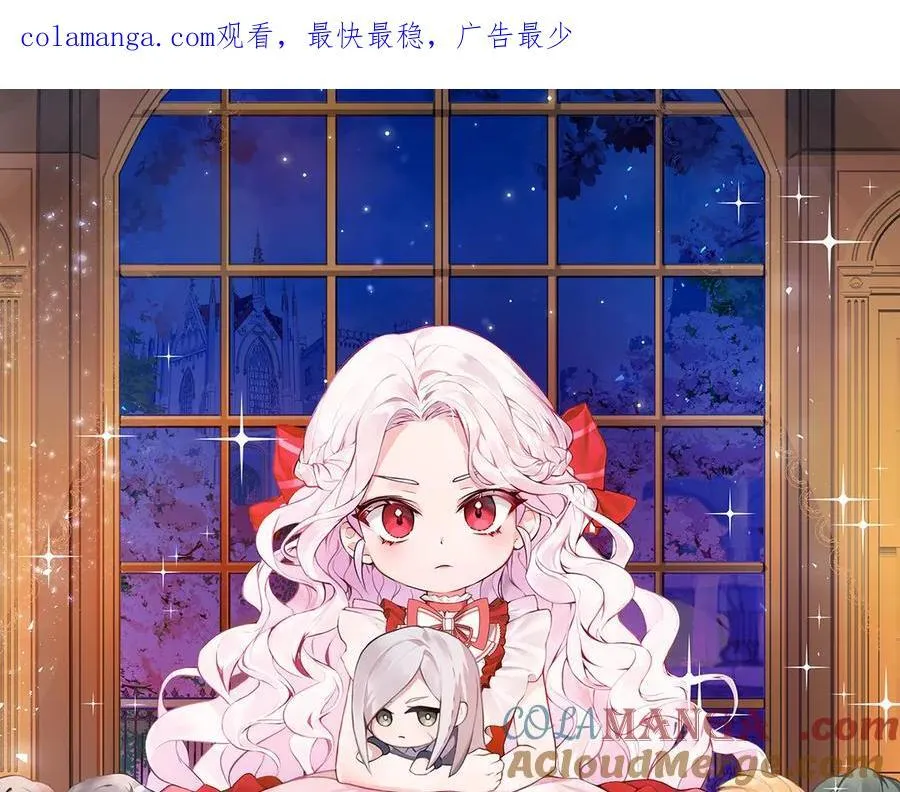 第141话 目标0