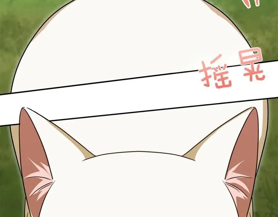 第142话 绑架126