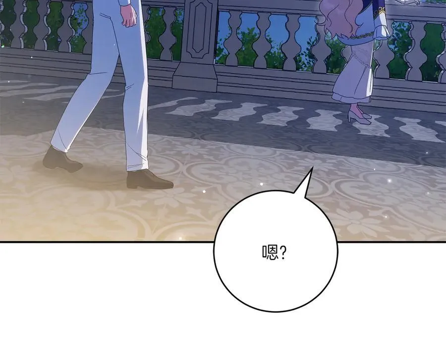 第145话 惊艳全场119