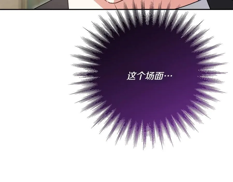 第143话 倒戈38