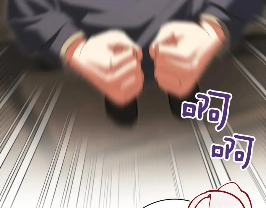 第140话 皇女太厉害了~162