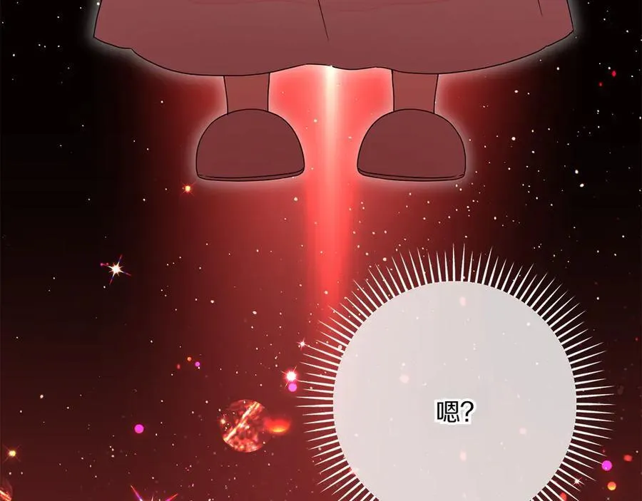 第147话 危险降临87