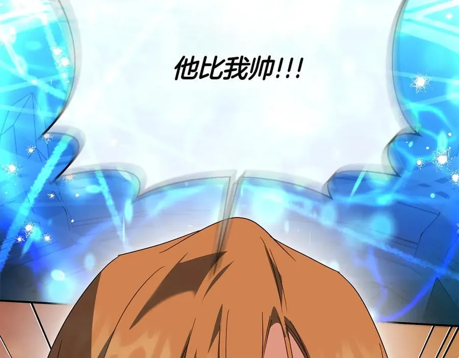 第141话 目标29