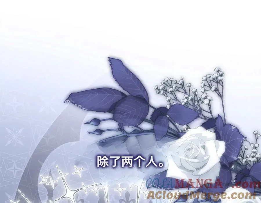 第141话 目标156