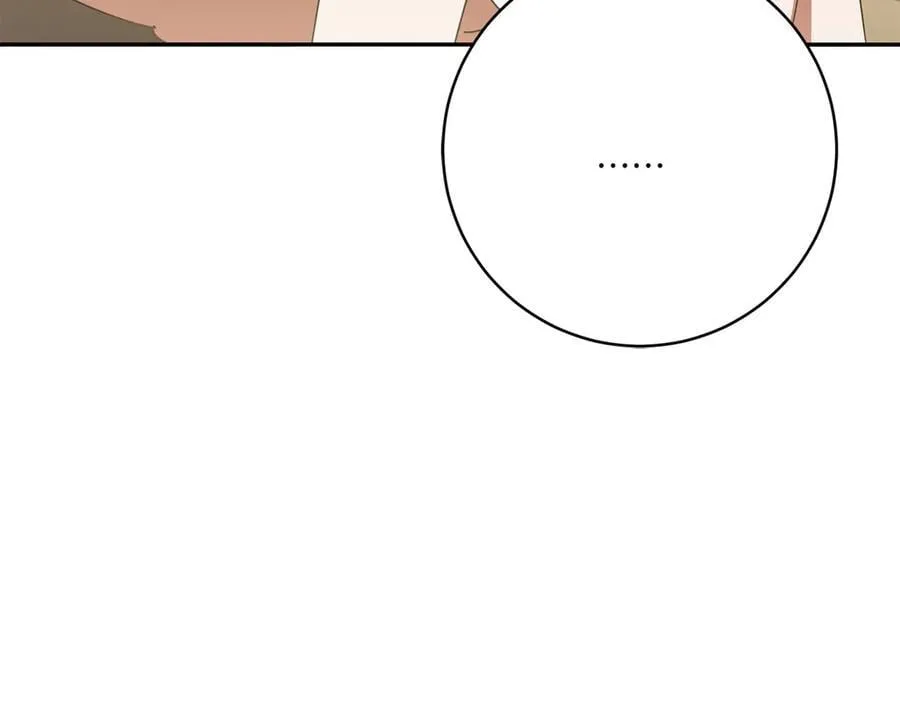 第147话 危险降临99