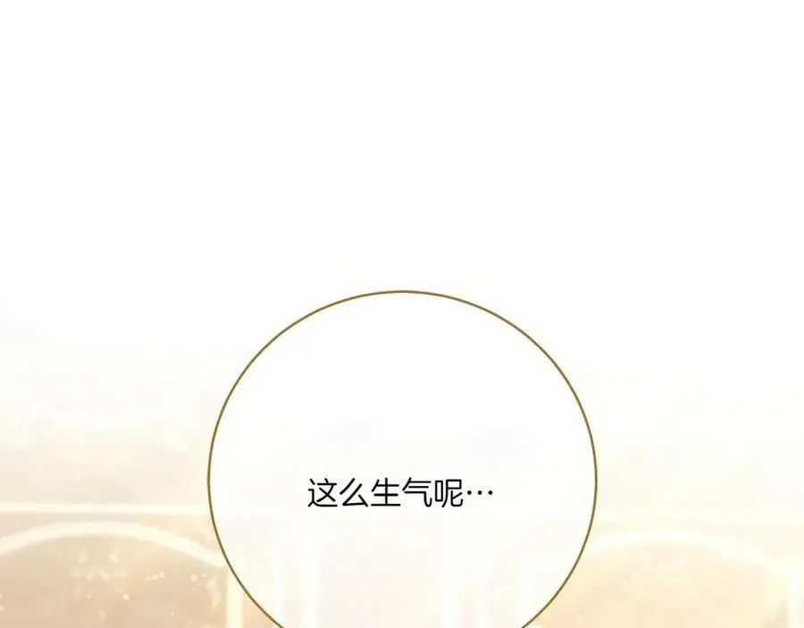 第141话 目标10