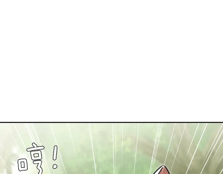 第142话 绑架139