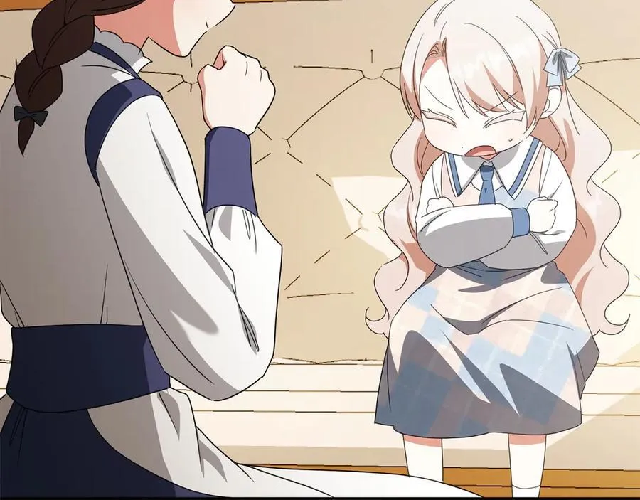 第147话 危险降临127