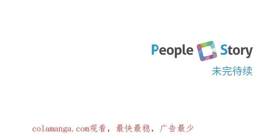 第139话 死而复生183