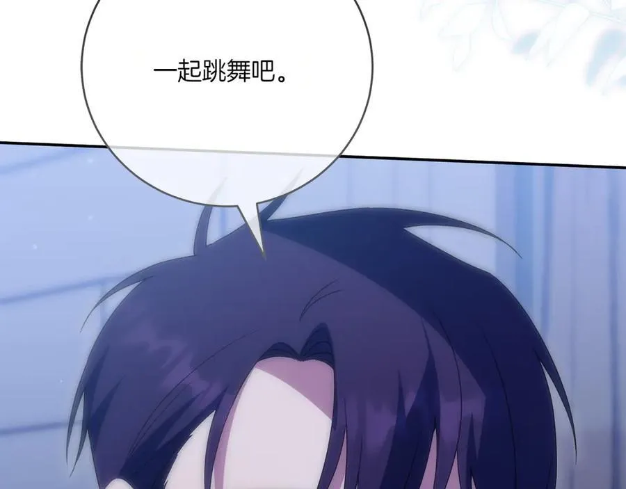 第145话 惊艳全场142