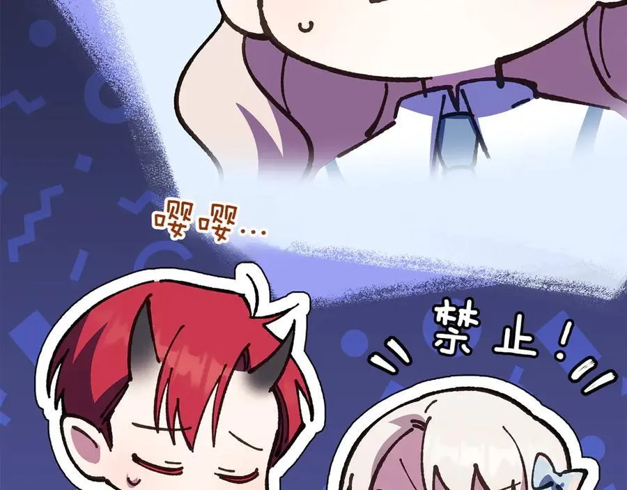 第148话 解开心结97