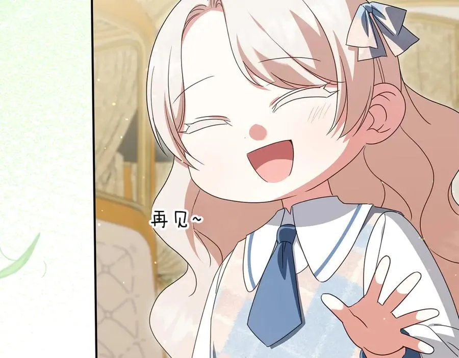 第147话 危险降临111