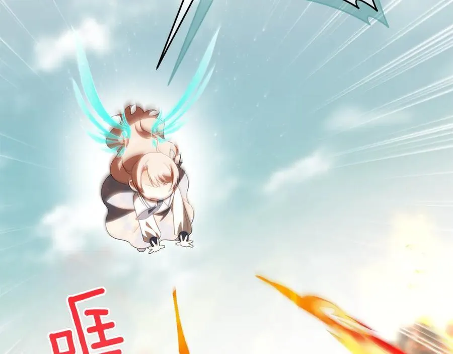 第147话 危险降临209
