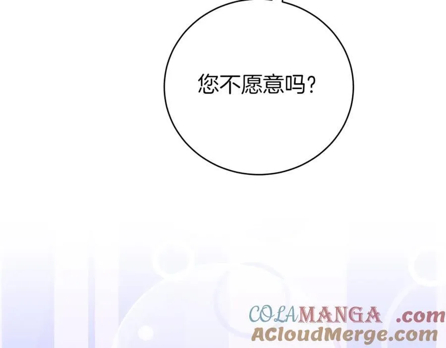 第139话 死而复生68