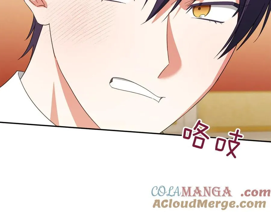 第145话 惊艳全场100