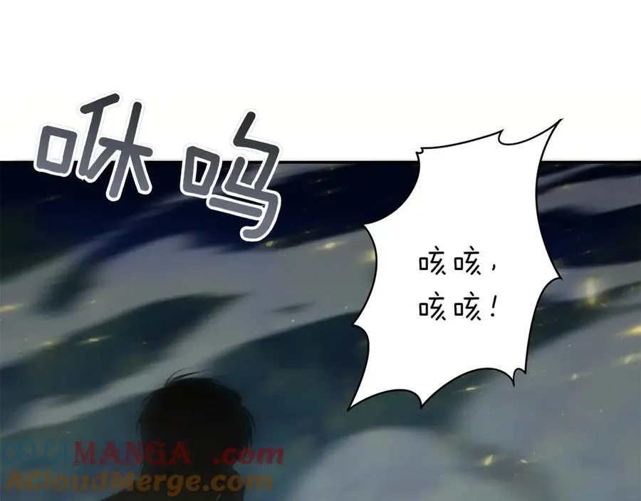 第146话 牵手成功104