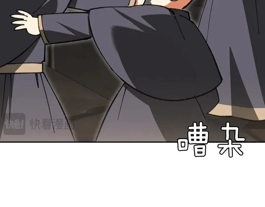 第140话 皇女太厉害了~181