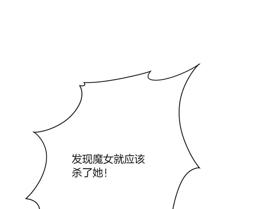 第145话 惊艳全场215