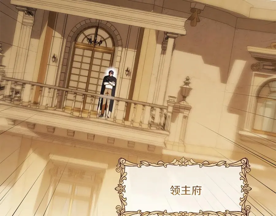 第141话 目标58