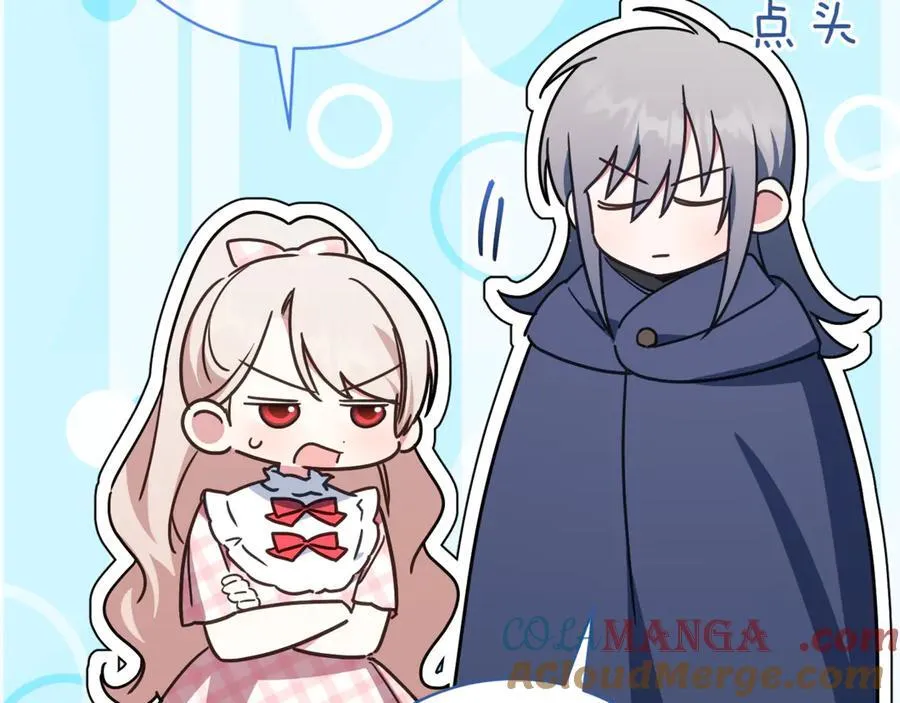 第139话 死而复生72