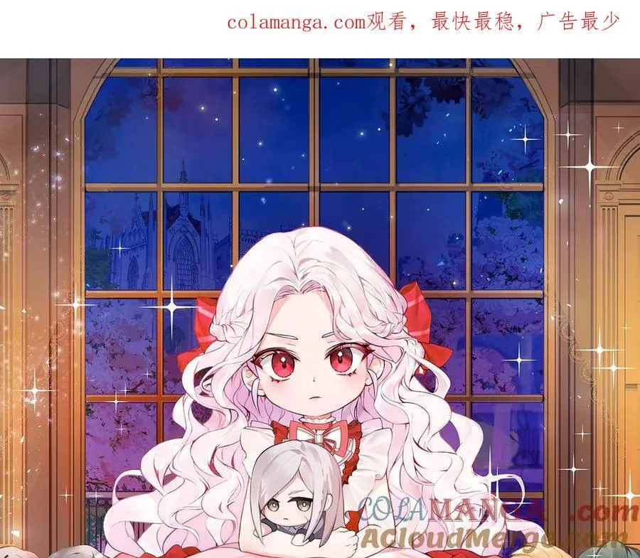 第148话 解开心结0