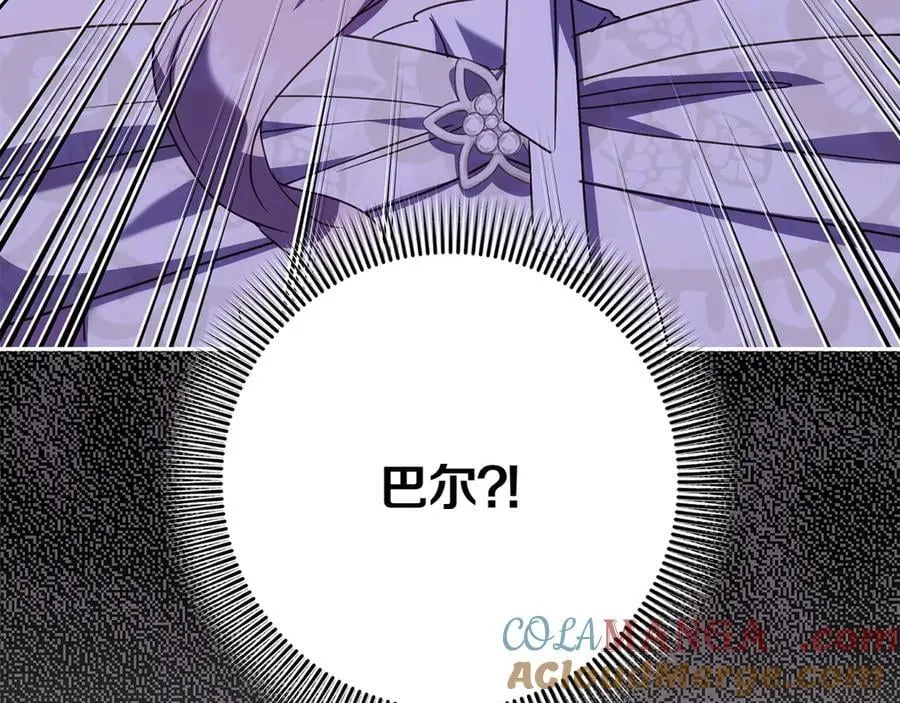 第146话 牵手成功52