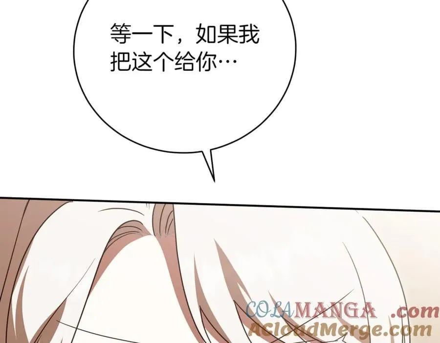 第139话 死而复生176