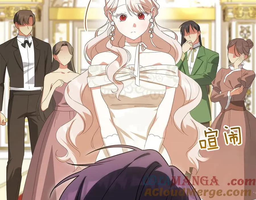 第145话 惊艳全场80