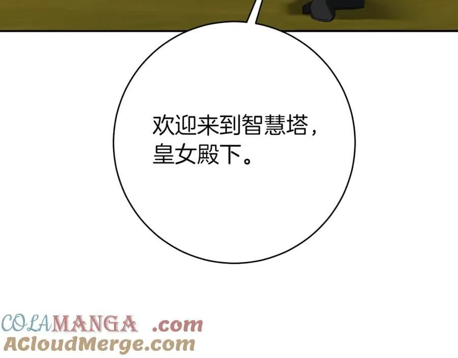 第139话 死而复生124