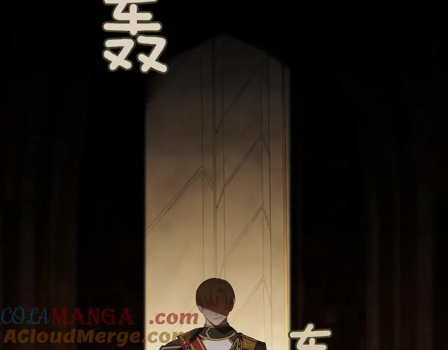 第139话 死而复生16