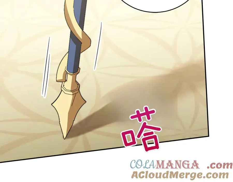 第145话 惊艳全场180