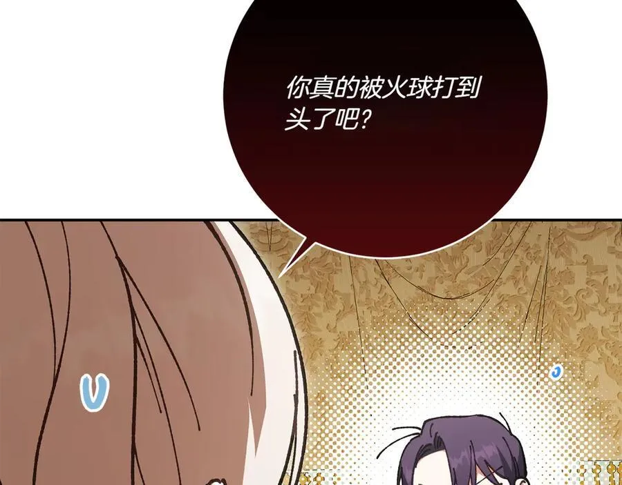 第143话 倒戈129