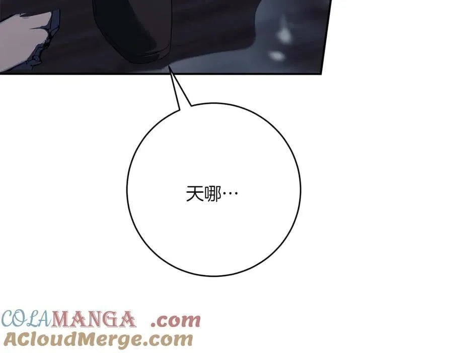 第146话 牵手成功176